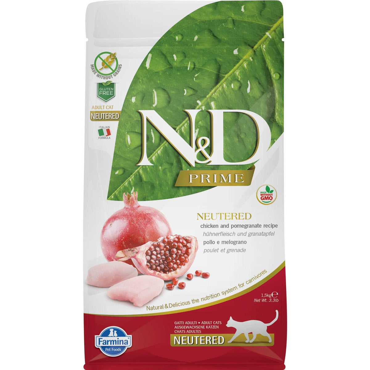 Chicken & Pomegranate Cat Dry Food C8675
