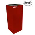 36 gal Steel Recycling Receptacle Set of 2 D79913