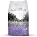 Kitten Formula Dry Cat Food K9966