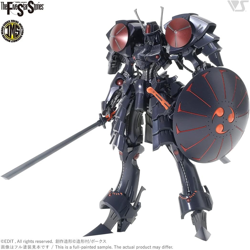 1/100 Scale The Black Knight A4873