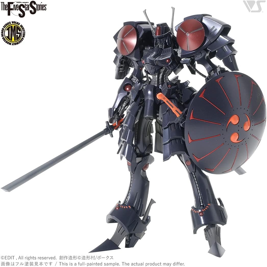 1/100 Scale The Black Knight A4873
