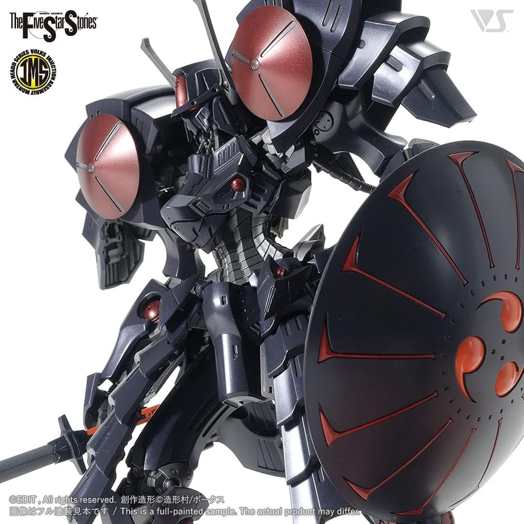 1/100 Scale The Black Knight A4873