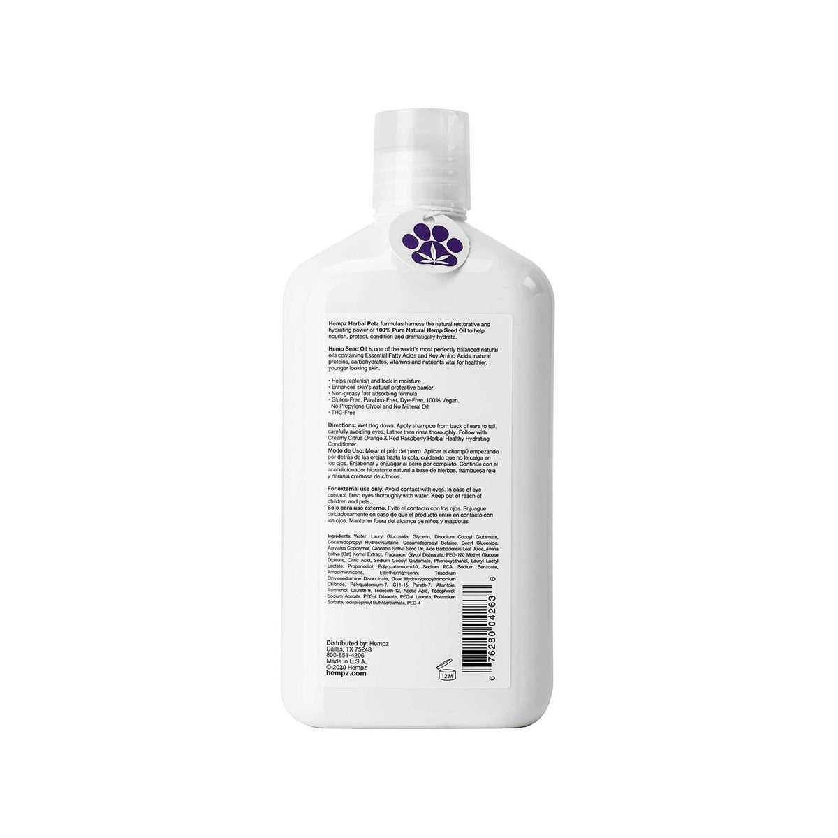 Sensitive Pet Shampoo M55216