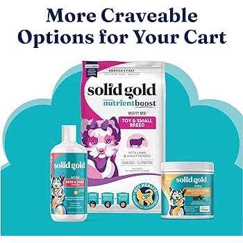 Solid Gold Mighty Mini Variety Pack Wet Dog Food Z13405