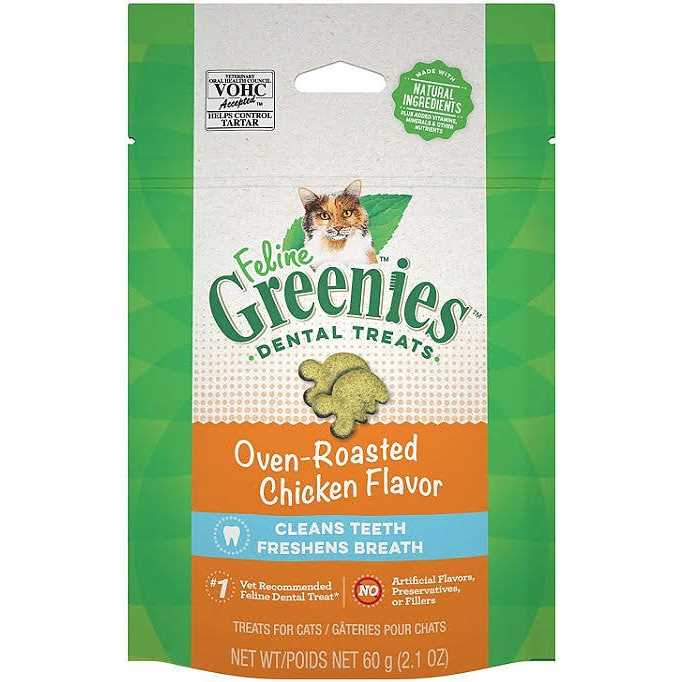 Chicken Flavor Cat Treats X474