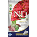 Quinoa Digestion Lamb Pet Supplies B29530