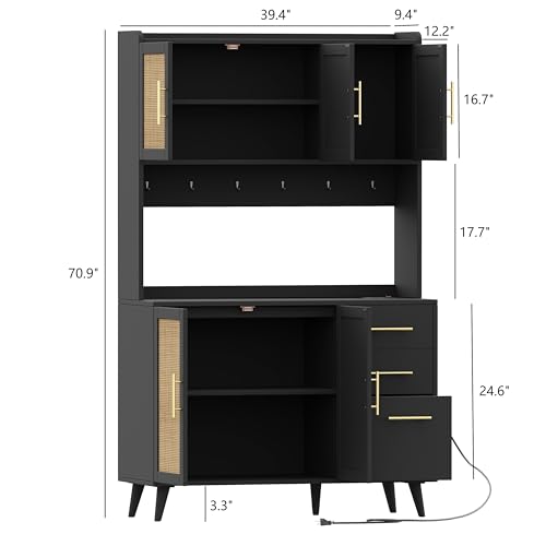 70.9" Rattan Kitchen Pantry Cabinet with Microwave Shelf P315