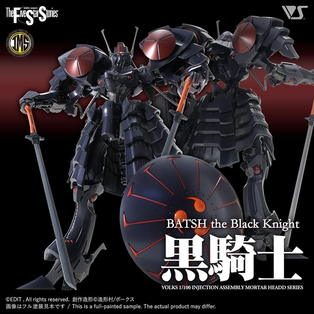 1/100 Scale The Black Knight A4873
