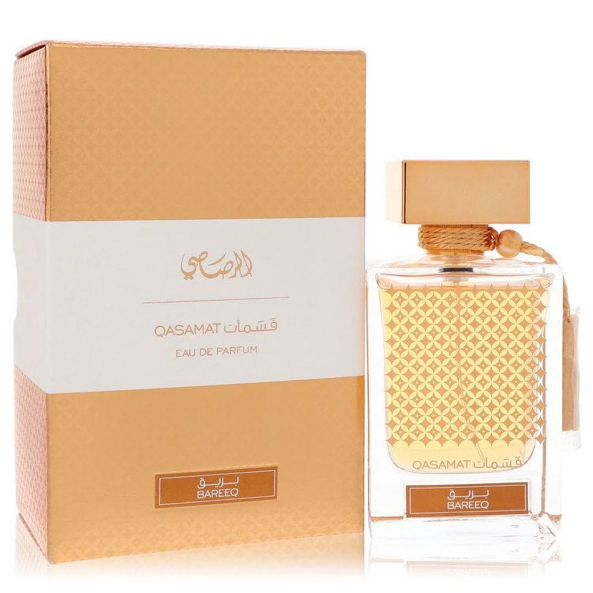 Eau De Parfum Spray 2.2 oz I778590