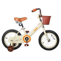 12In Kids Training Wheel Bike with Basket N2443
