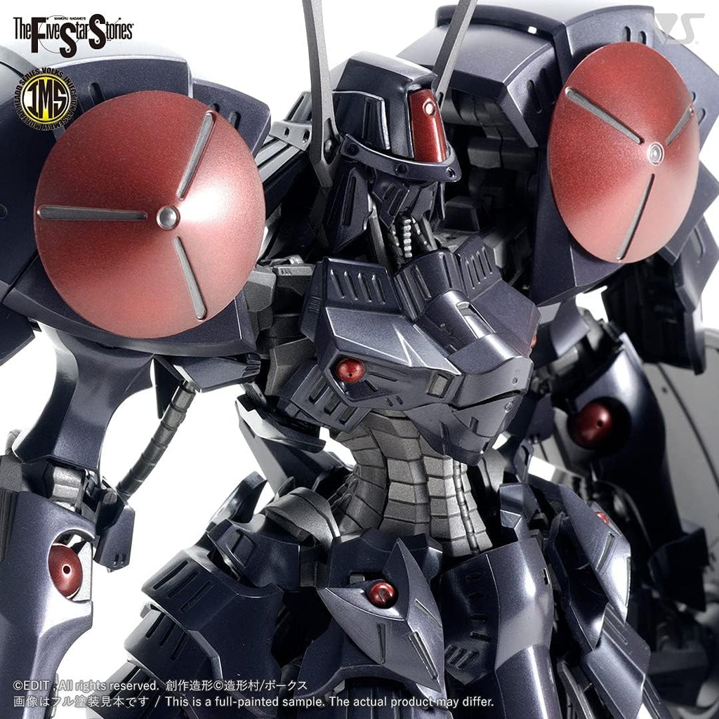 1/100 Scale The Black Knight A4873