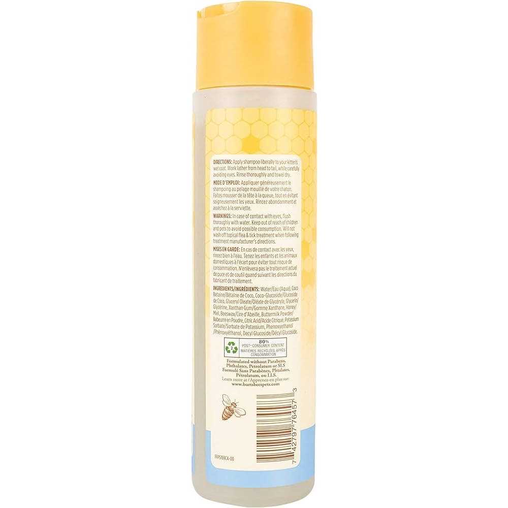 Tearless Shampoo for Kittens with Buttermilk L264615