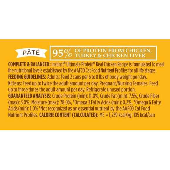 Grain Free Real Chicken Recipe Wet Canned Cat Food G719