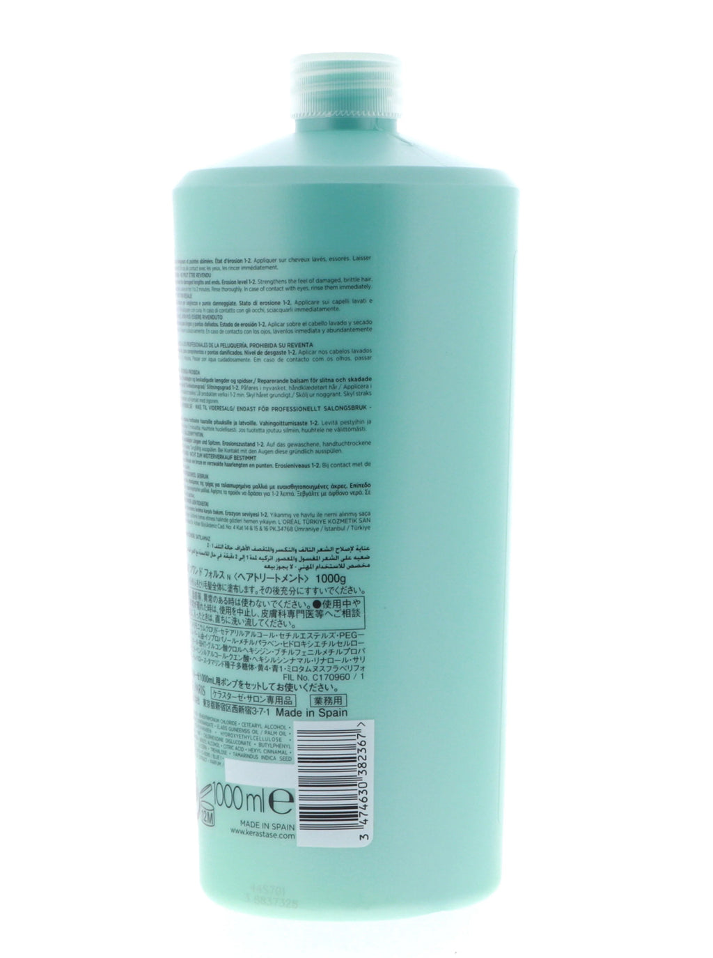 Anti-Usure Treatment 34 oz I96768