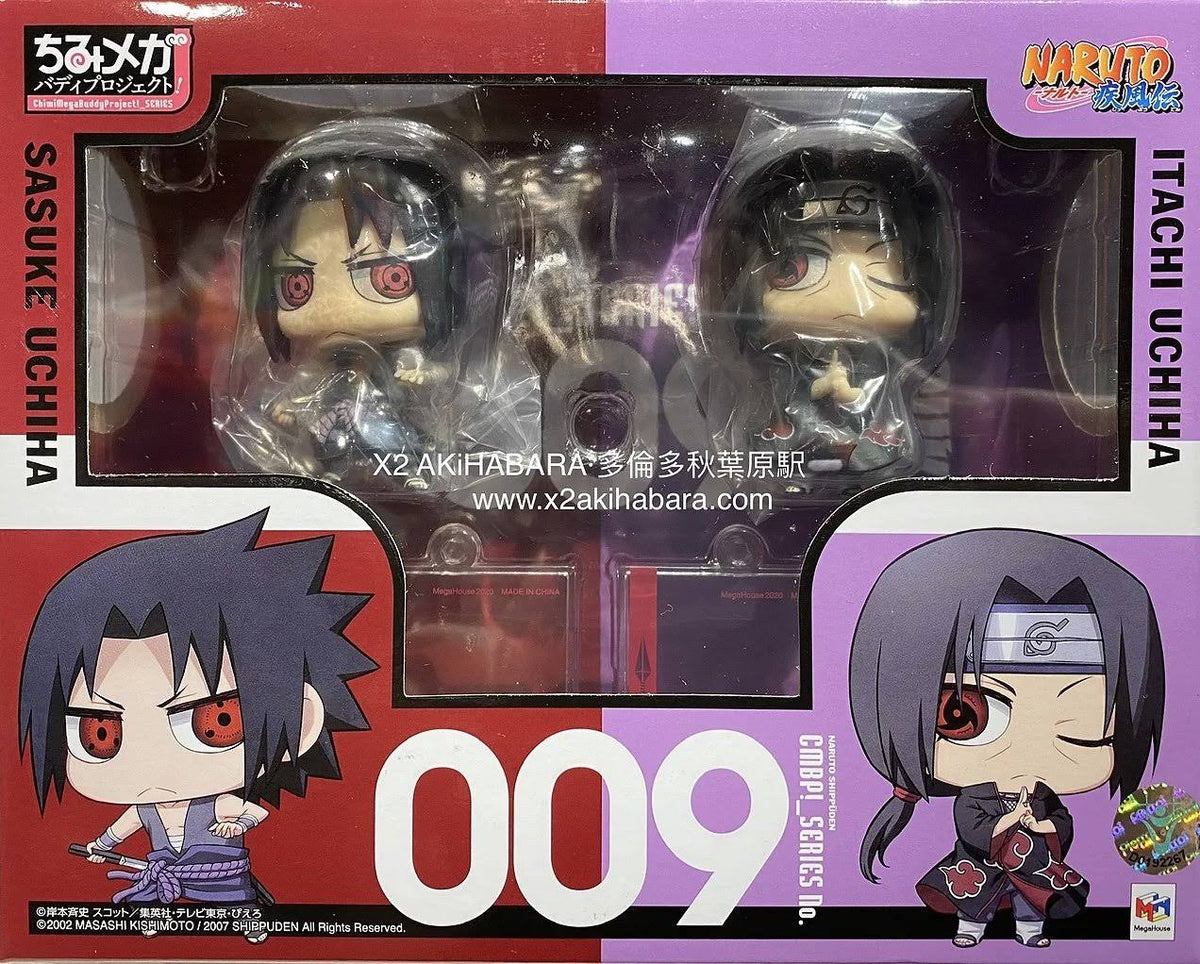 Mini Figure W4387