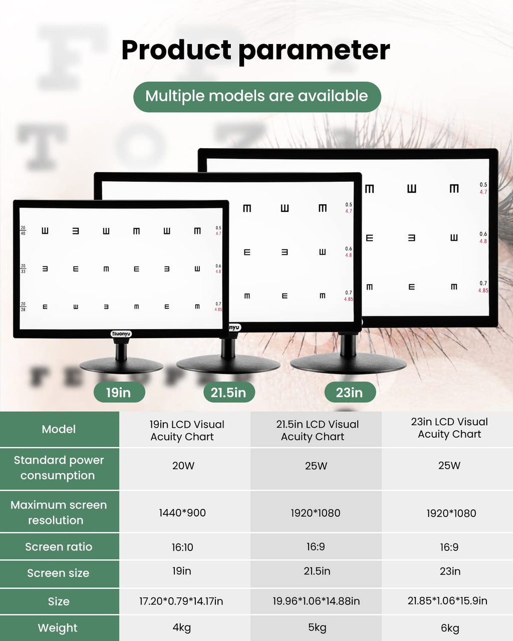 21.5inch LCD Digital Visual Acuity Chart T818