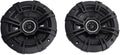 5.25 2-Way 4-Ohm Car Coaxial Speakers Pack of 2 U86990