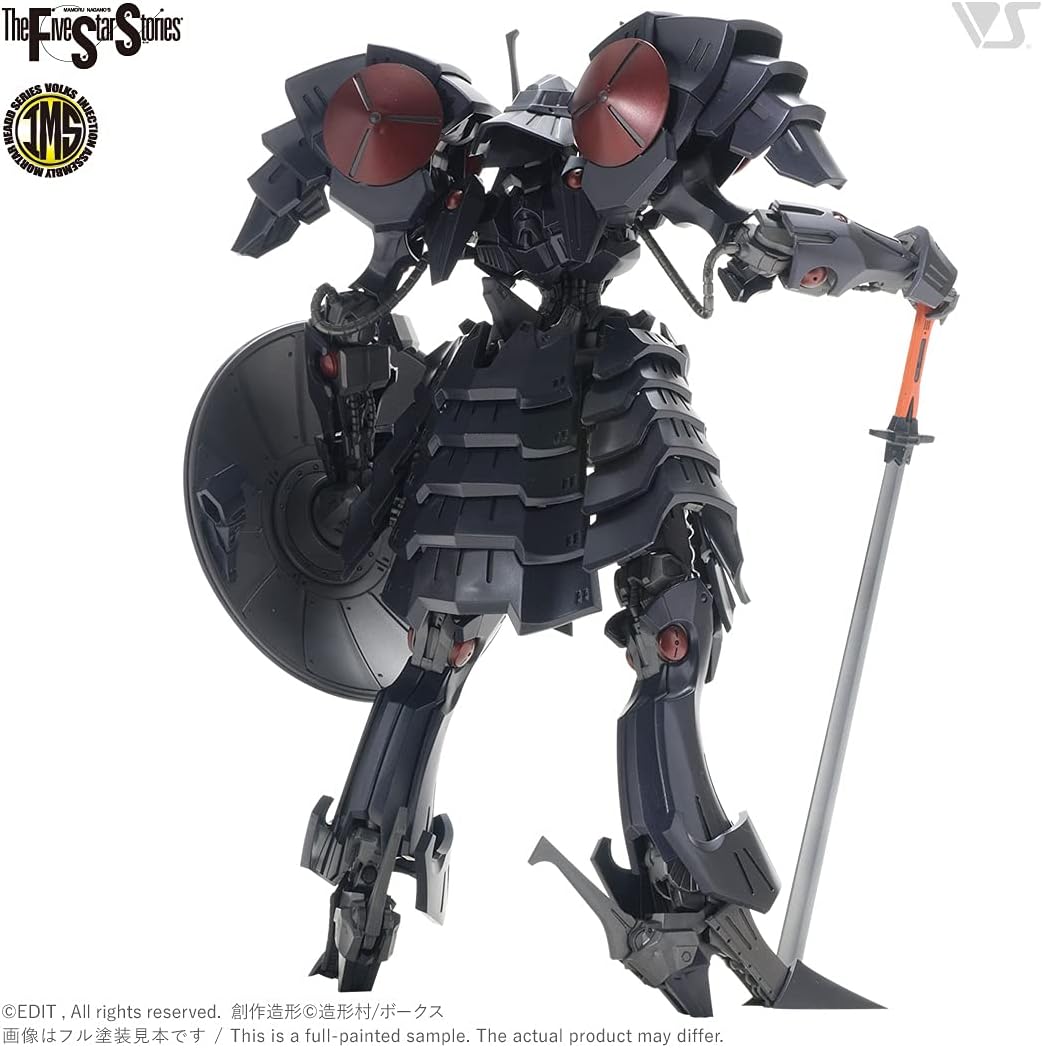 1/100 Scale The Black Knight A4873