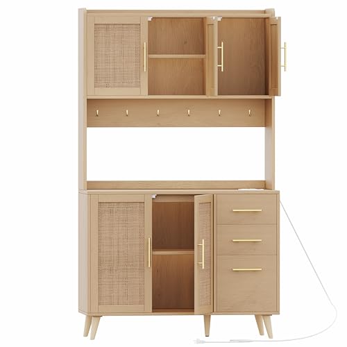 70.9" Rattan Kitchen Pantry Cabinet with Microwave Shelf P315