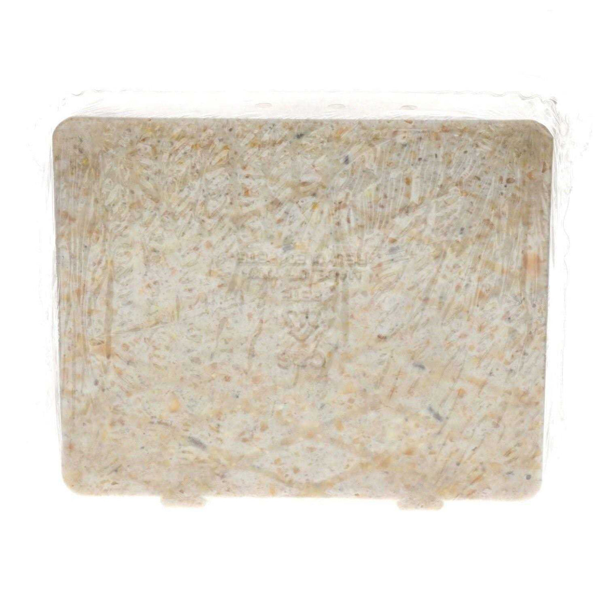 High Energy Suet A760