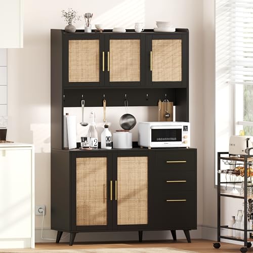 70.9" Rattan Kitchen Pantry Cabinet with Microwave Shelf P315