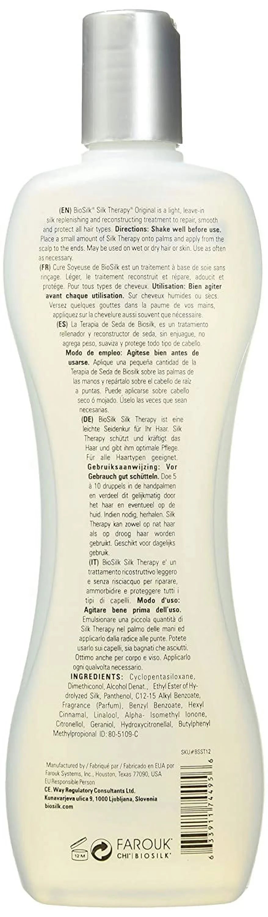 Silk Therapy Vitamin E Hair Treatment 12 fl oz F25195