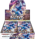 Pokemon Trading Card Game Booster Box 30 Packs S616315