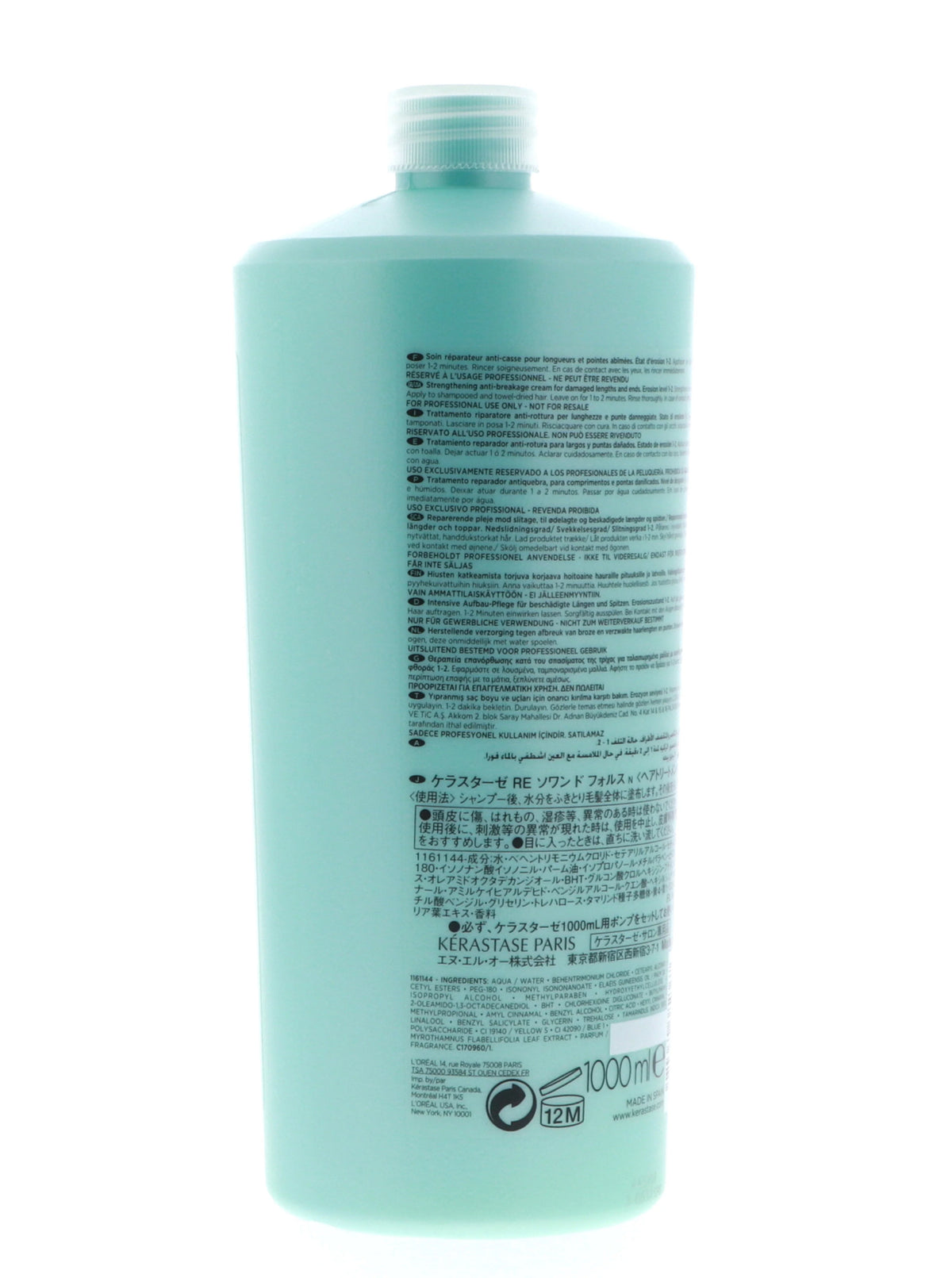 Anti-Usure Treatment 34 oz I96768