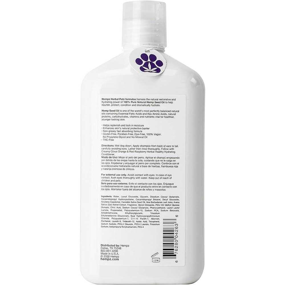 Sensitive Pet Shampoo M55216