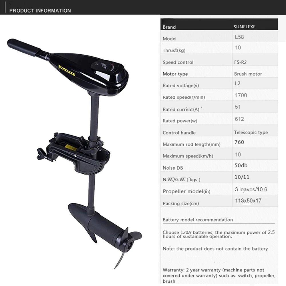12V 58LBS Thrust Electric Trolling Motor O475