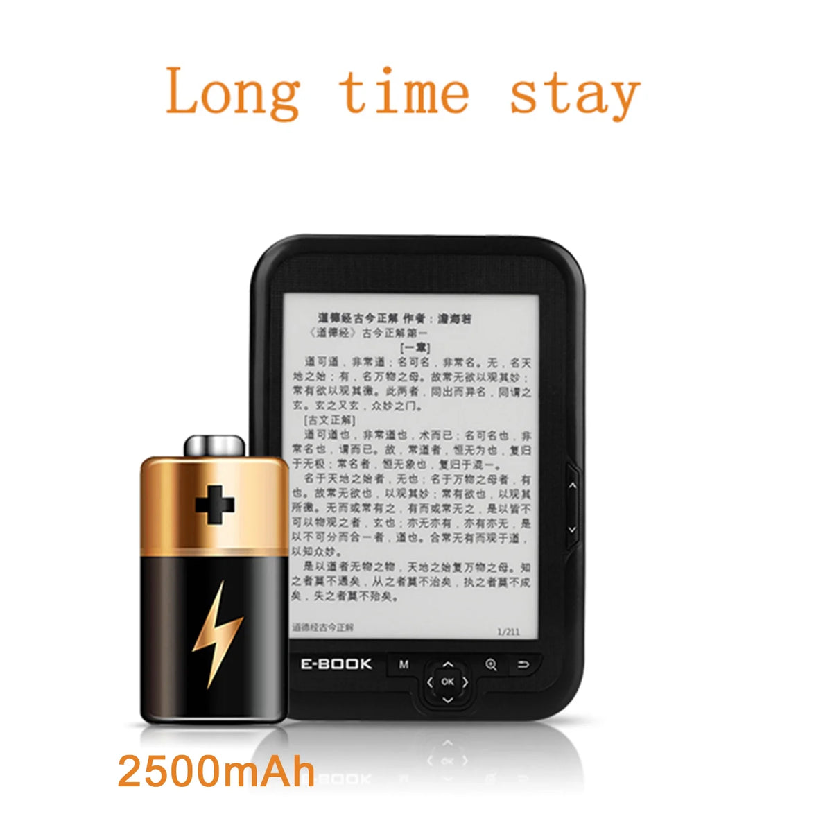 Ebook Reader I693