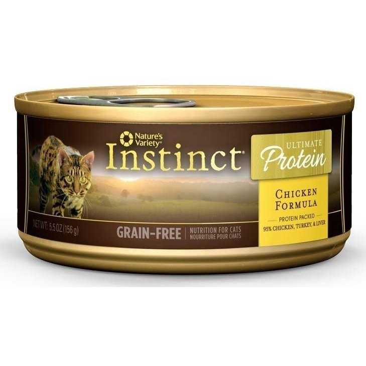 Grain Free Real Chicken Recipe Wet Canned Cat Food G719