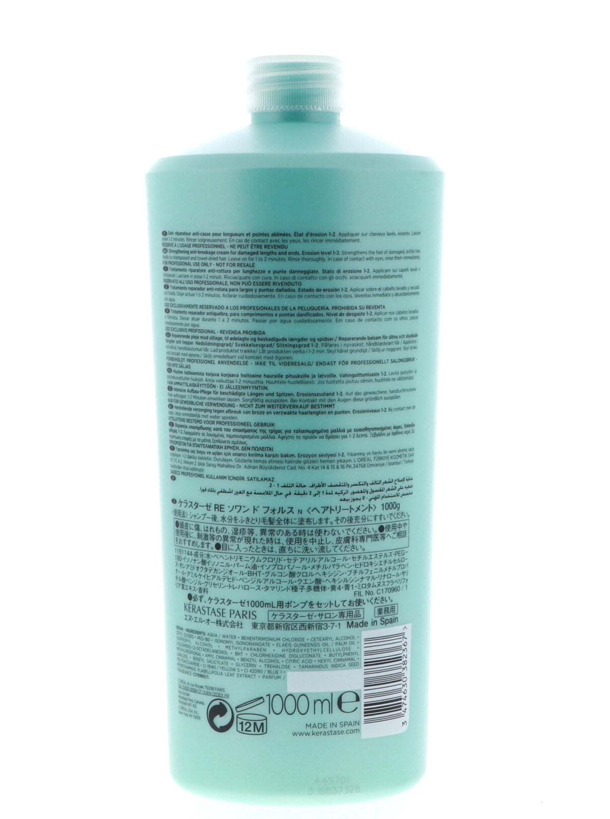 Anti-Usure Treatment 34 oz I96768