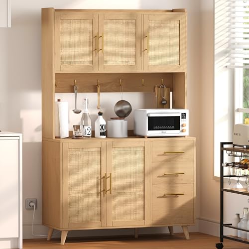 70.9" Rattan Kitchen Pantry Cabinet with Microwave Shelf P315