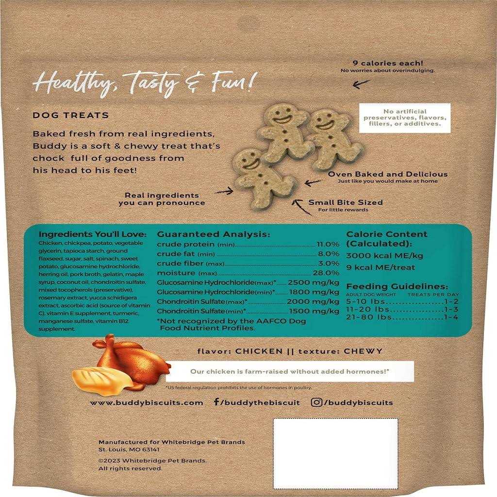 Chicken Hip & Joint Dog Treats M70855