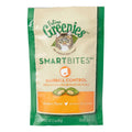 Chicken Flavor Cat Treats X474